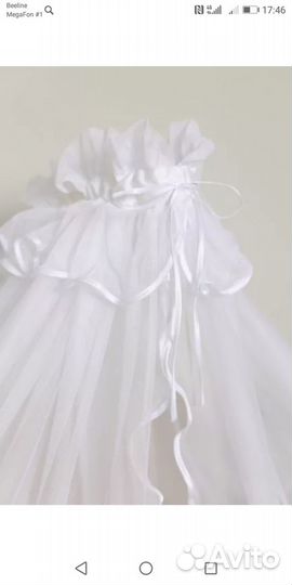 Балдахин+держатель