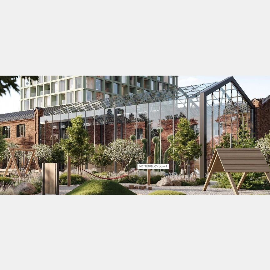 2-к. квартира, 77 м², 13/33 эт.