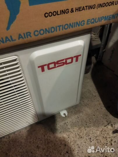 Кондиционер T osot