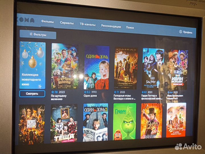 SMART tv приставка Android