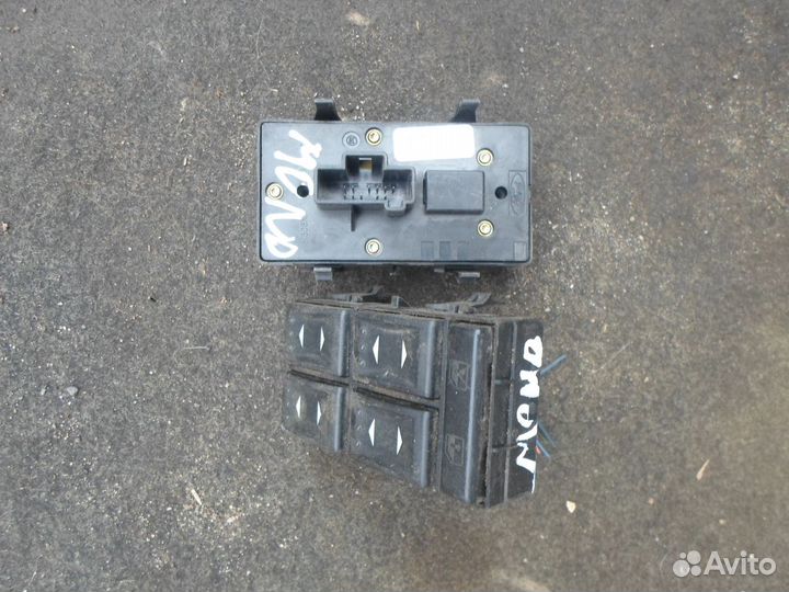 Блок управления стеклоподъемником мондео 3