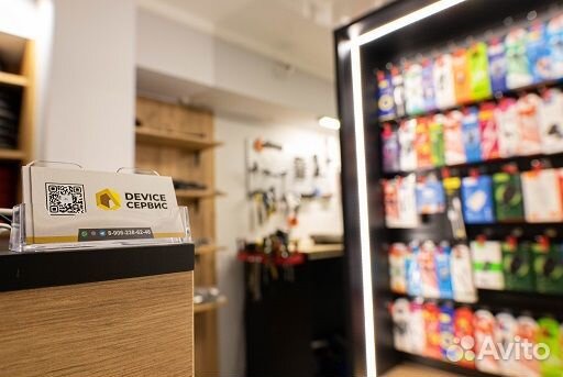 Ремонт компьютеров и ноутбуков