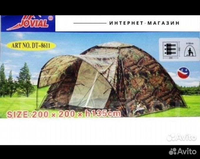 Палатка 8611