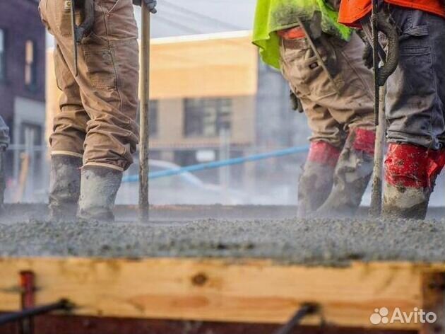 Доставка бетона l-0859