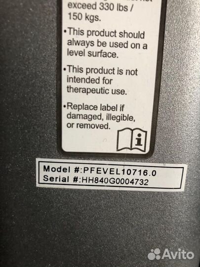 Эллиптический тренажер Pro-Form Trainer 7.0