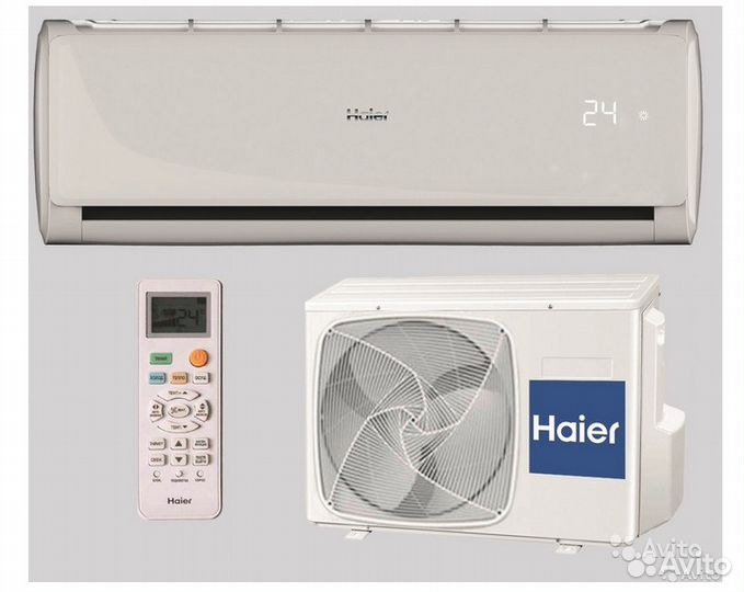 Кондиционеры Haier