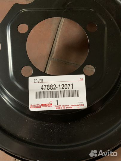 Пыльник тормозного диска Toyota Corolla 150