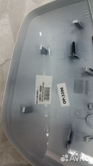 Накладки на зеркала Ниссан Патфайндер R51