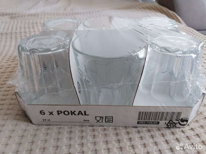 Стаканы покал икея / IKEA