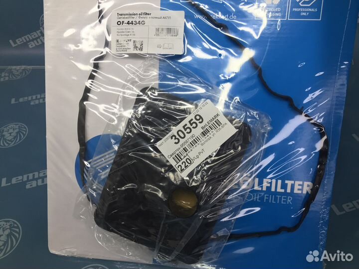 Фильтр масляный АКПП c прокладкой Kia Rio 3