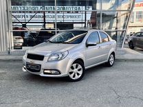 Chevrolet Nexia 1.5 AT, 2021, 51 637 км, с пробегом, цена 1 190 000 руб.