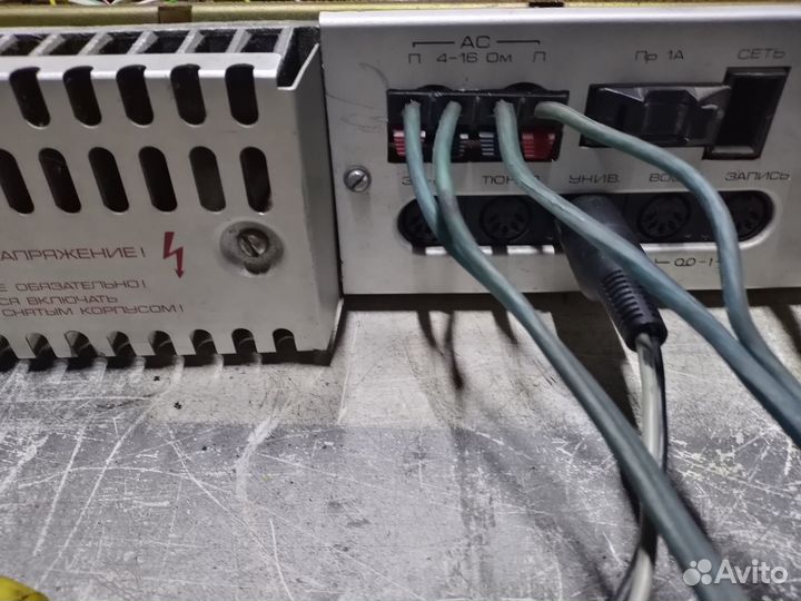 Радиотехника у 101