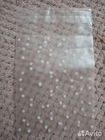 Подарочные упаковочные пакеты в гарошек 10х10