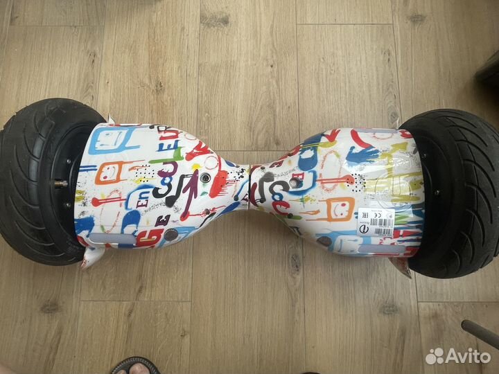 Гироскутер бу