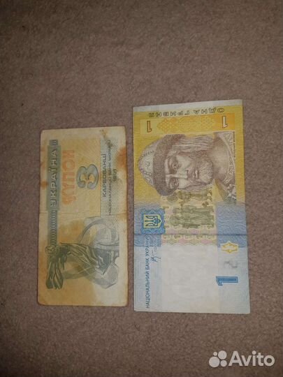 Банкноты деньги СССР Белорусии Казахстана Украины