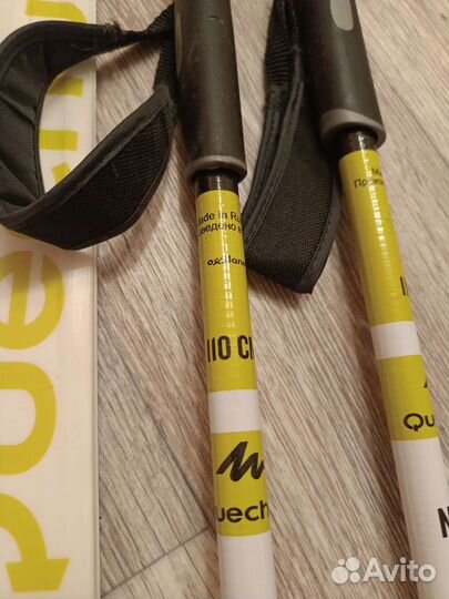 Лыжи беговые