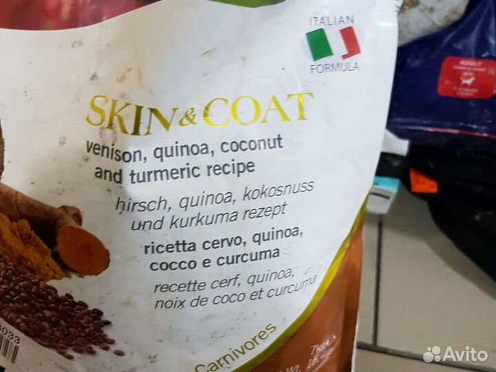 Корм для собак