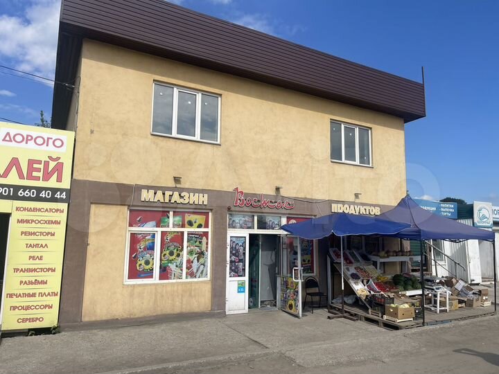 Свободного назначения, 90 м²