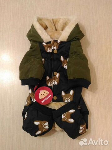 Комбинезон тёплый для маленькой собачки