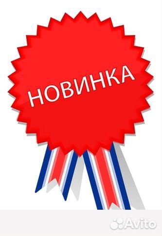 Вахта в Москве от 20 смен хостел питание м/ж/семпа