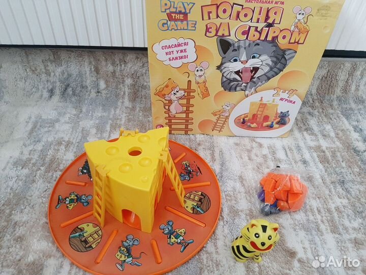 Игры настольные,игрушки