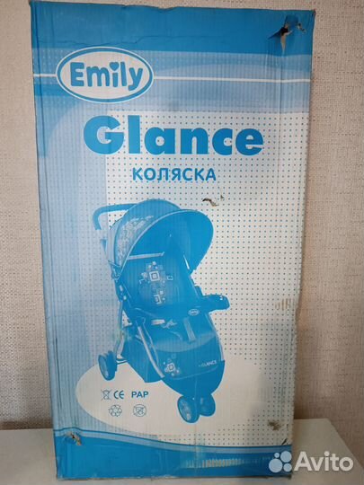 Детская коляска