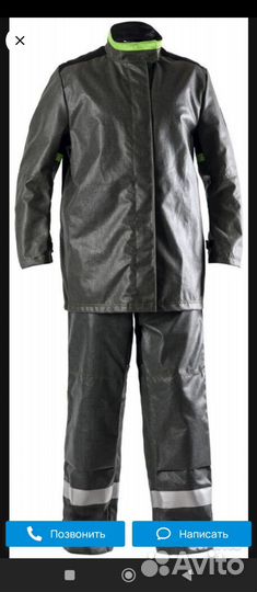 Костюм сварщика зевс3