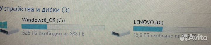 Ноутбук lenovo B50-70 (рабочий)