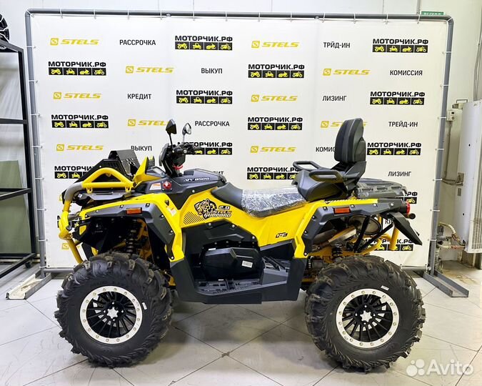 Квадроцикл Stels 850 Guepard PRO EPS CVTech 2.0