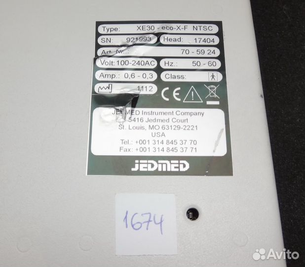 Видеоэндоскоп Jedmed GlobalMed XE30 #1674