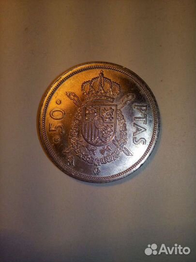 Монета 50 песет, Испания, 1983