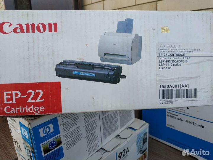 Картриджи для принтера