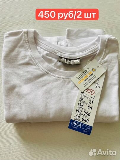 Комплект белья доя девочки