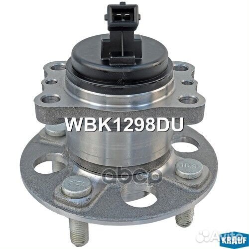 Ступица в сборе Hyundai Solaris / Accent (RB) 1