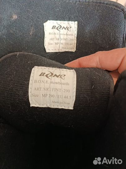 Сноубордические ботинки bone 44,5 размер