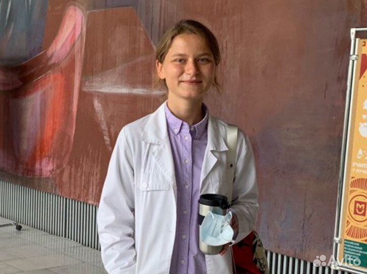 Репетитор по биологии егэ, огэ, олимпиады