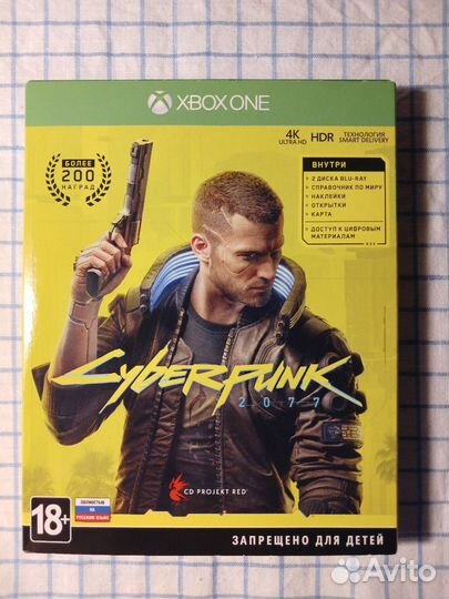 Cyberpunk 2077 для Xbox One, Xbox Series X