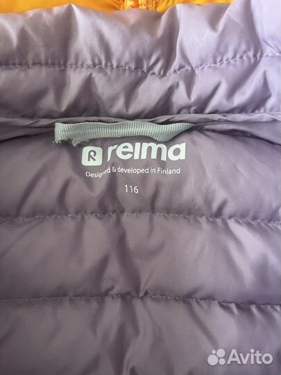 Жилетка Reima 116