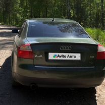 Audi A4 2.0 CVT, 2003, 300 000 км, с пробегом, цена 450 000 руб.