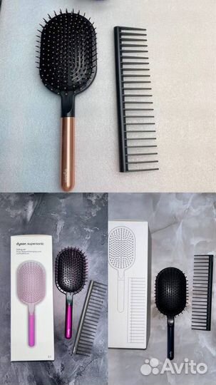 Расческа Dyson