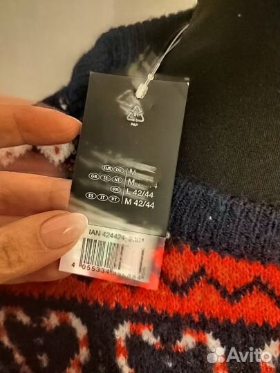 Новый женский новогодний свитер Esmara 46 48