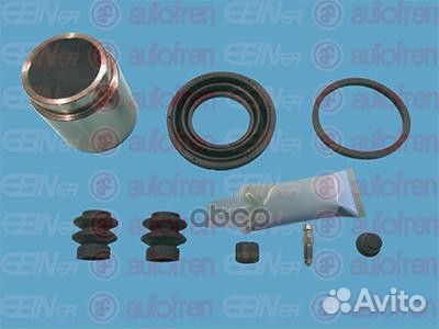 Рем.ком/кт суппорта заднего 43-mmс поршнем FO