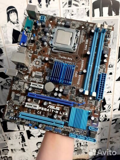 Материнская плата с процессором
