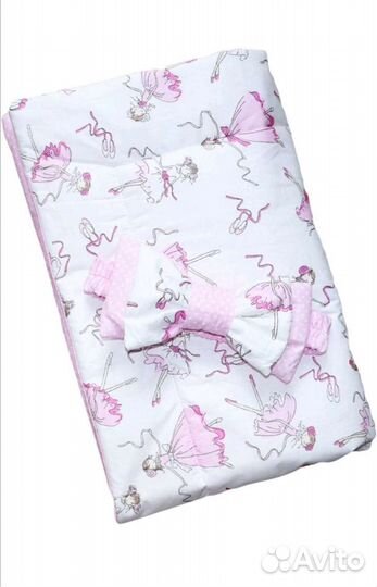 Комплект на выписку для девочки