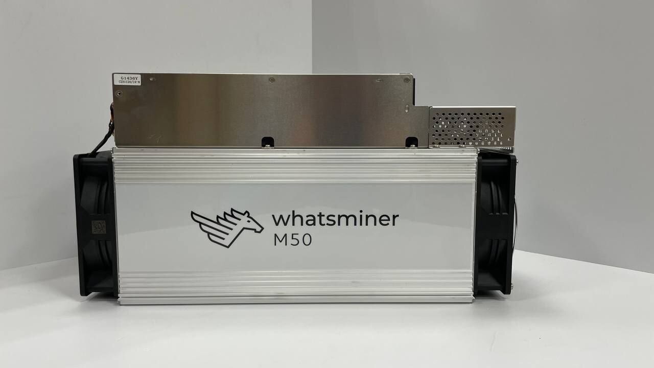 Whatsminer m50 120th