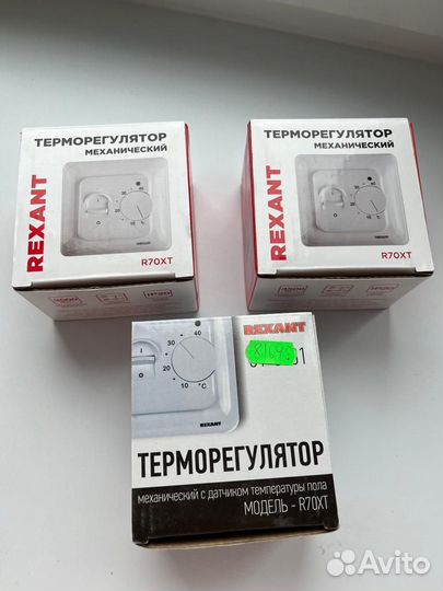 Терморегулятор