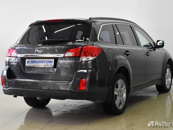 Subaru Legacy 2.5 CVT, 2011, 125 338 км