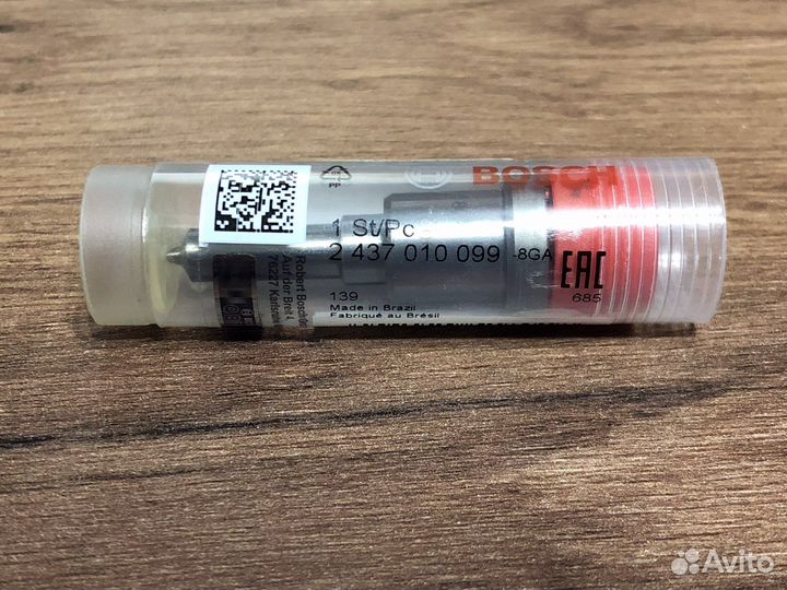 Распылитель dlla147p827 2437010099 Bosch