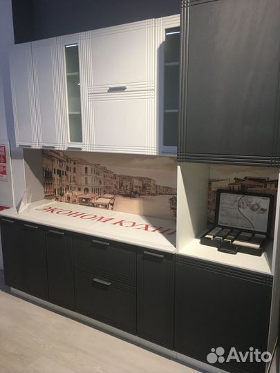 Кухонный гарнитур