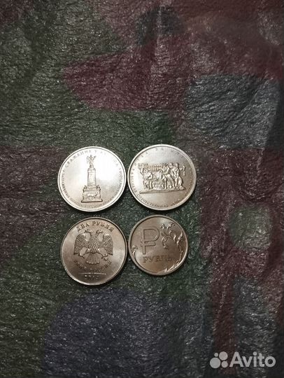 Юбилейные монеты